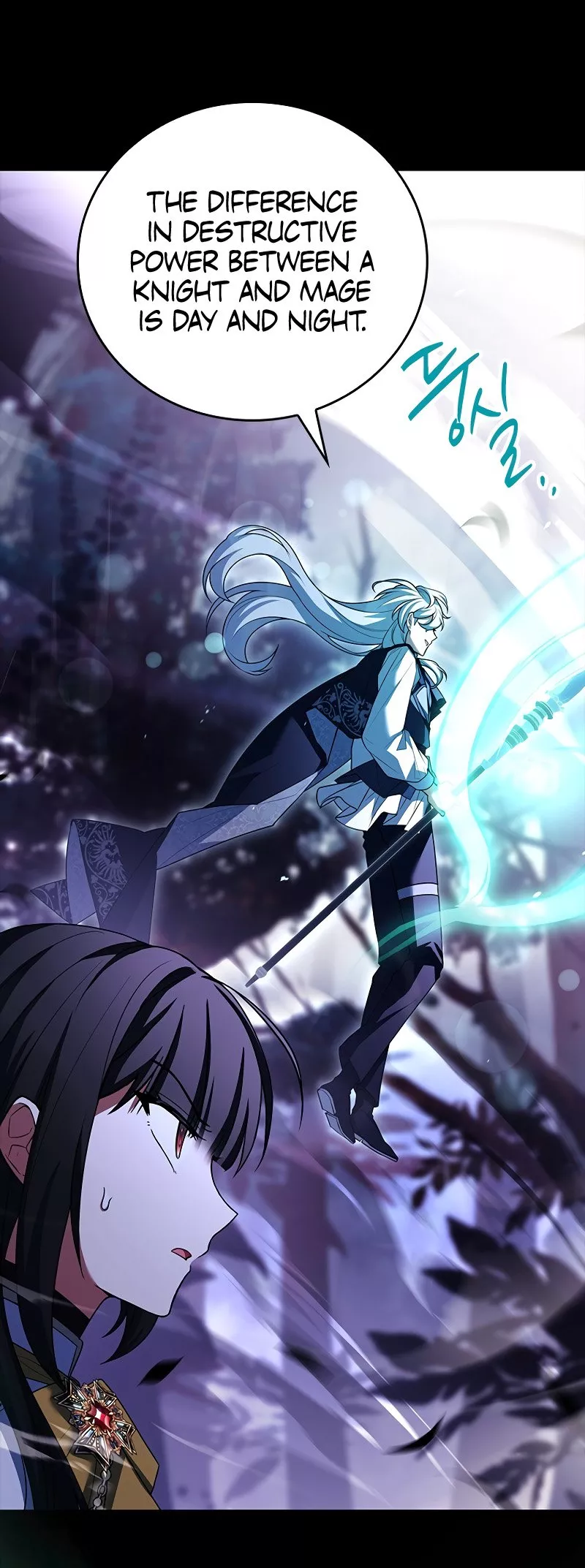 Legendary Hero Is an Academy Honors Student Chapter 6 page 18 - 