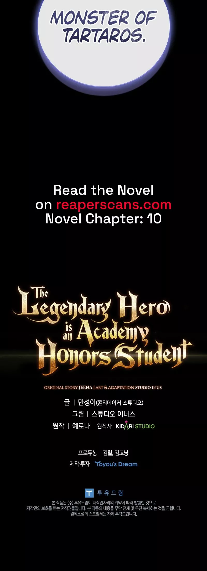 Legendary Hero Is an Academy Honors Student Chapter 6 page 42 - 