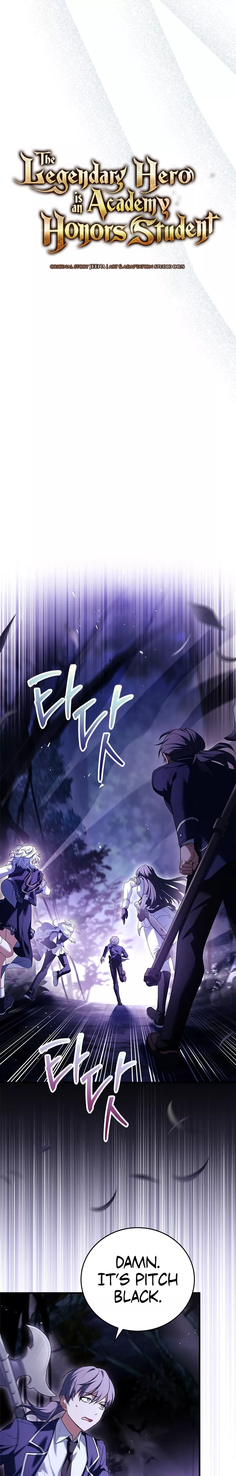 Legendary Hero Is an Academy Honors Student Chapter 6 page 6 - 