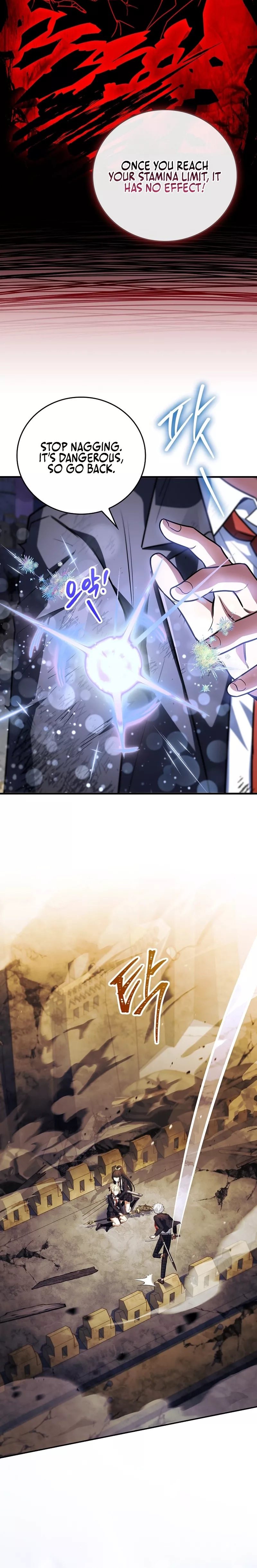 Legendary Hero Is an Academy Honors Student Chapter 60 page 2 - 