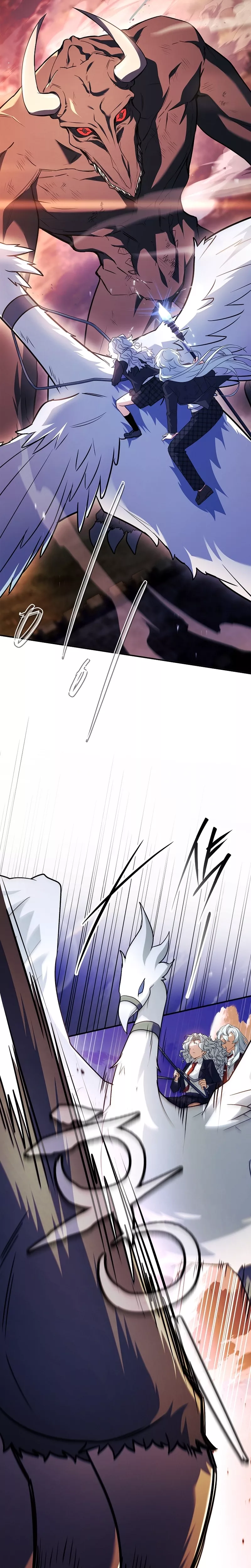 Legendary Hero Is an Academy Honors Student Chapter 60 page 19 - 