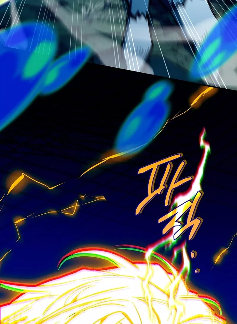 Legendary Hero Is an Academy Honors Student Chapter 60 page 32 - 