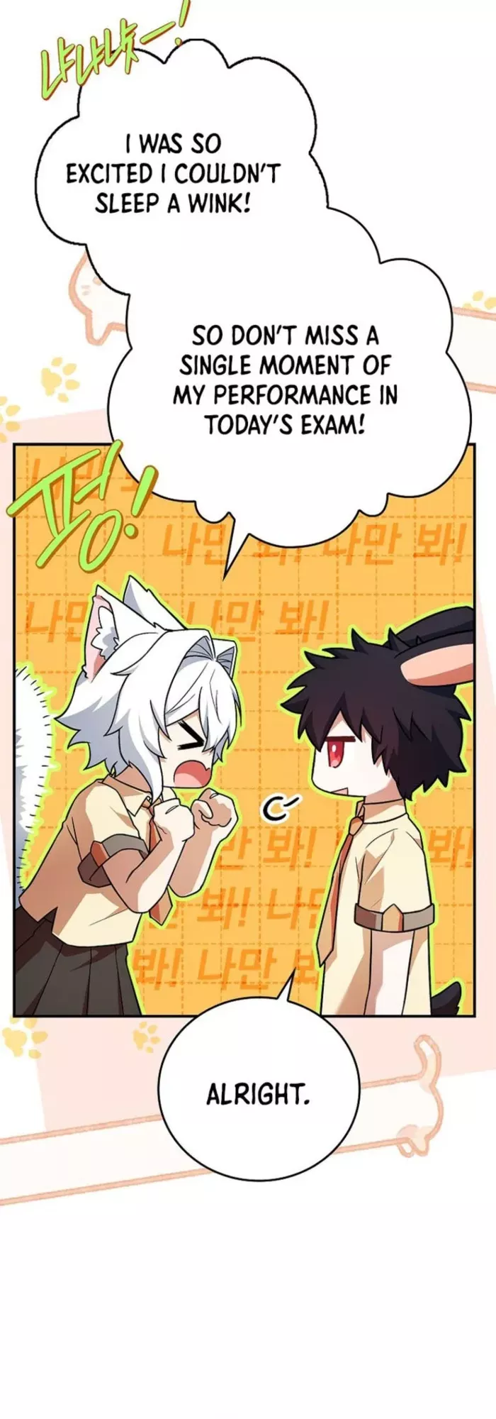 Legendary Hero Is an Academy Honors Student Chapter 63 page 22 - 