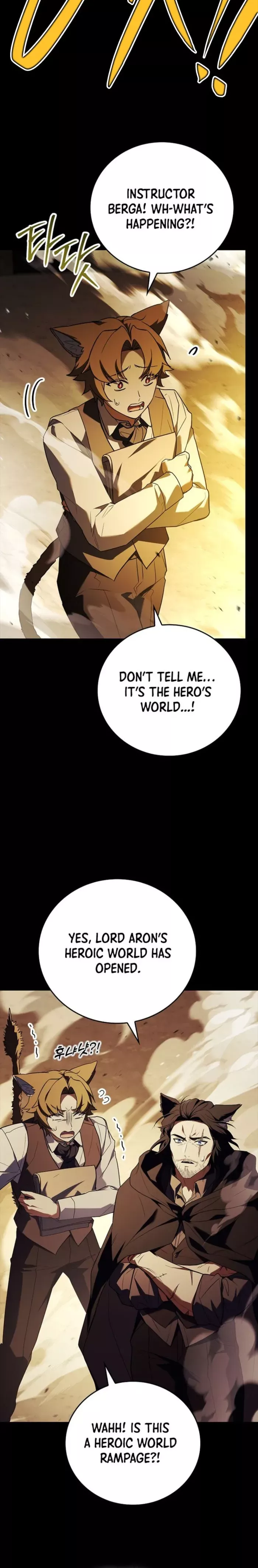Legendary Hero Is an Academy Honors Student Chapter 63 page 32 - 