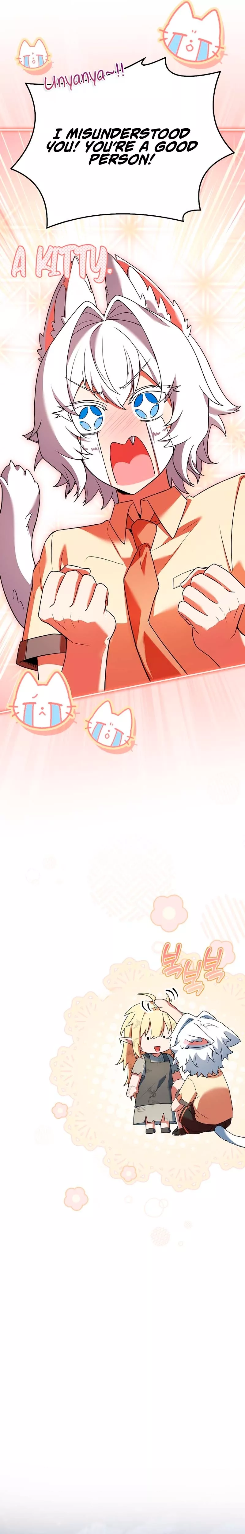 Legendary Hero Is an Academy Honors Student Chapter 64 page 41 - 