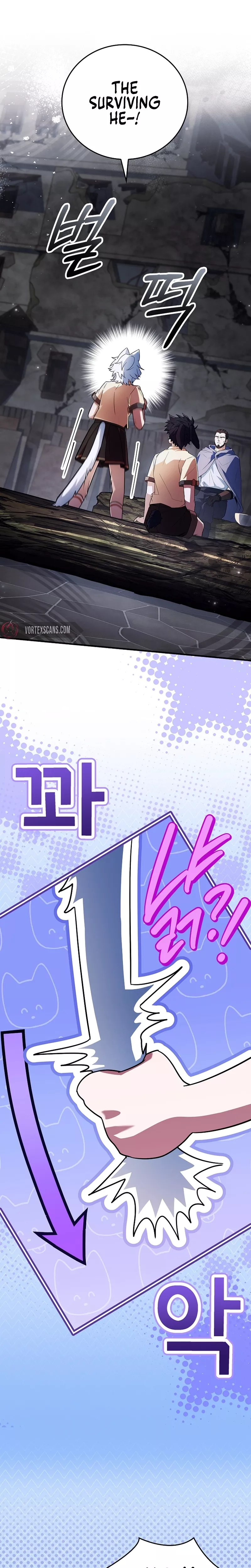 Legendary Hero Is an Academy Honors Student Chapter 66 page 5 - 