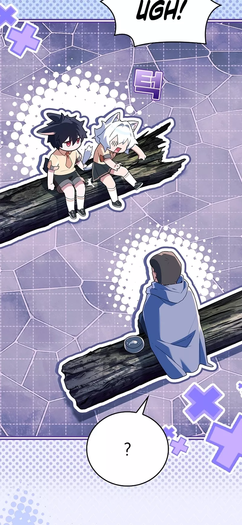 Legendary Hero Is an Academy Honors Student Chapter 66 page 6 - 