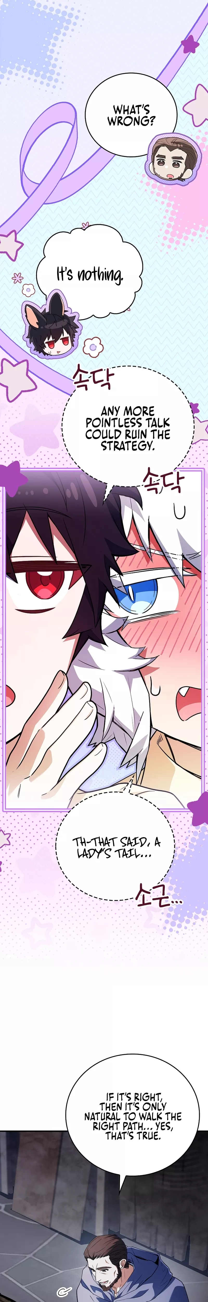 Legendary Hero Is an Academy Honors Student Chapter 66 page 7 - 