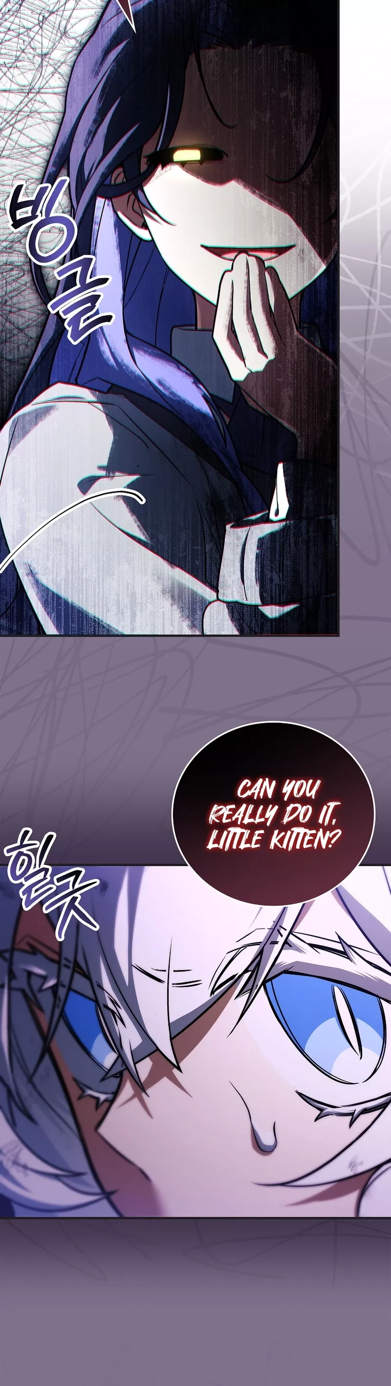 Legendary Hero Is an Academy Honors Student Chapter 68 page 14 - 