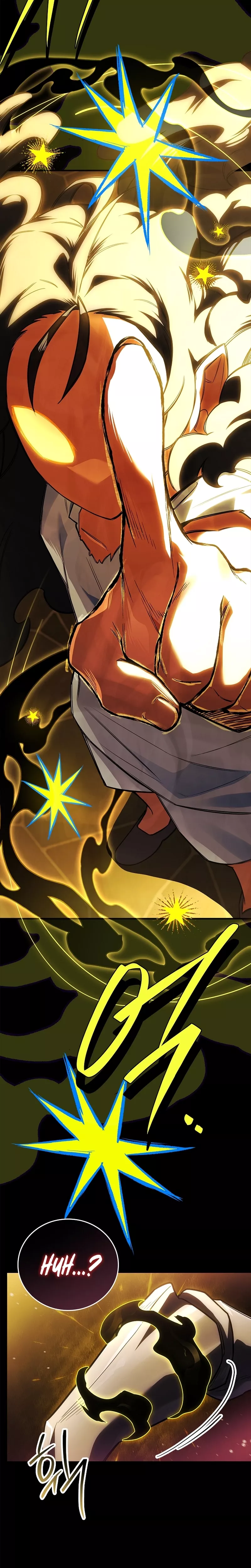 Legendary Hero Is an Academy Honors Student Chapter 68 page 24 - 