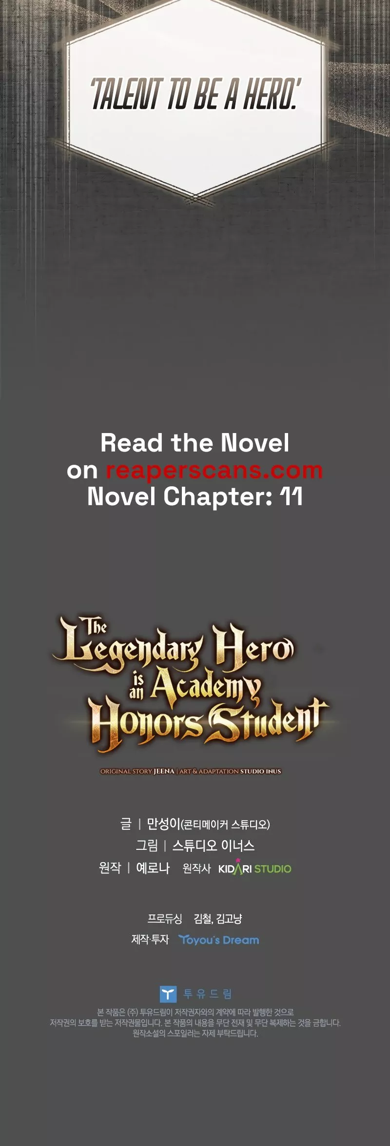 Legendary Hero Is an Academy Honors Student Chapter 7 page 44 - 
