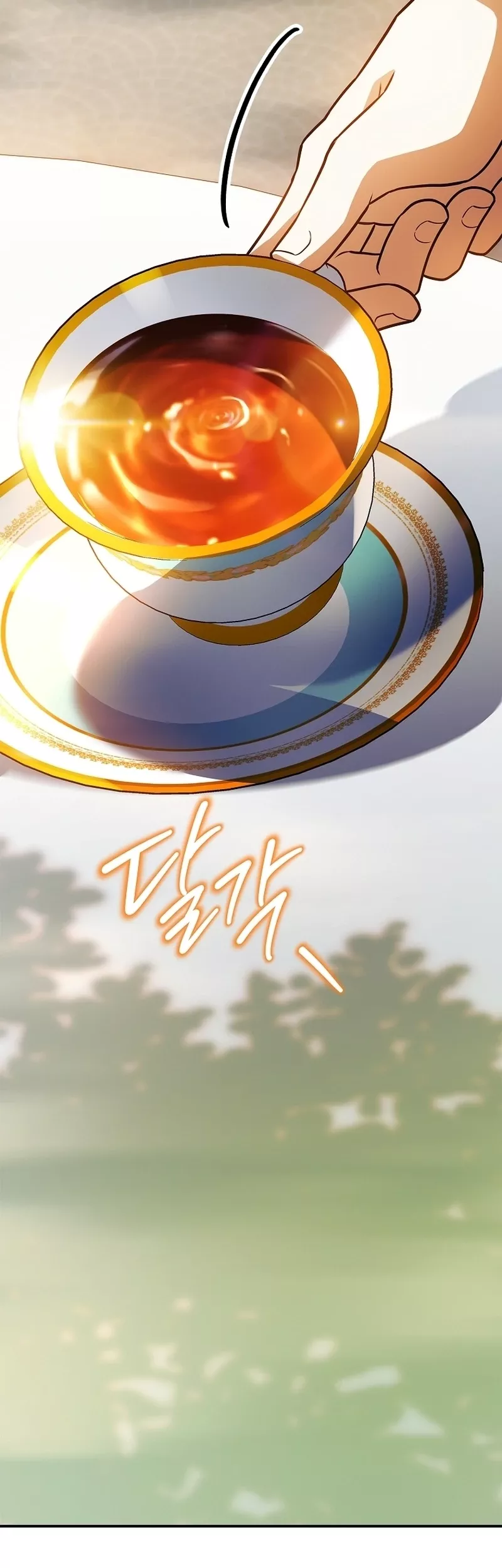 Legendary Hero Is an Academy Honors Student Chapter 70 page 26 - 