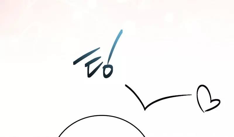 Legendary Hero Is an Academy Honors Student Chapter 70 page 38 - 