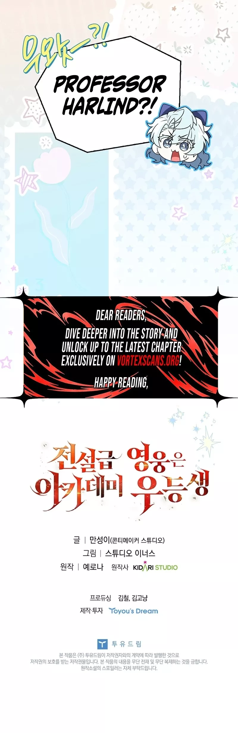 Legendary Hero Is an Academy Honors Student Chapter 70 page 66 - 