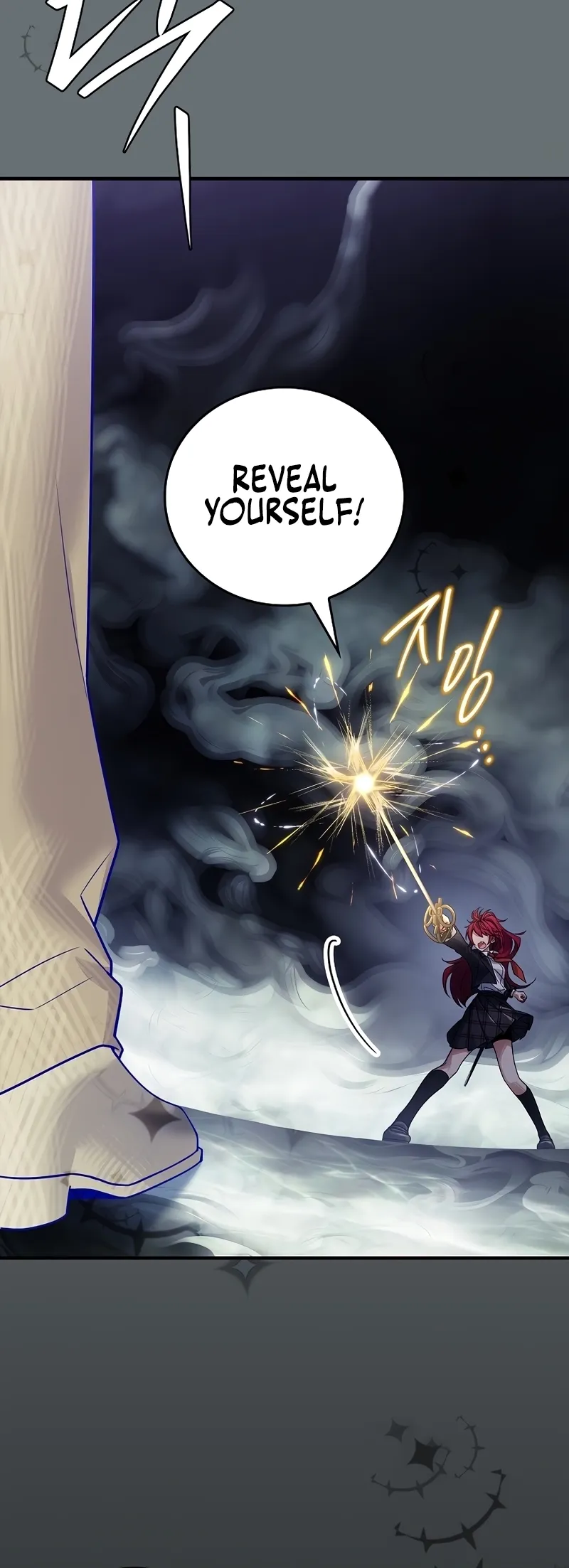 Legendary Hero Is an Academy Honors Student Chapter 72 page 26 - 