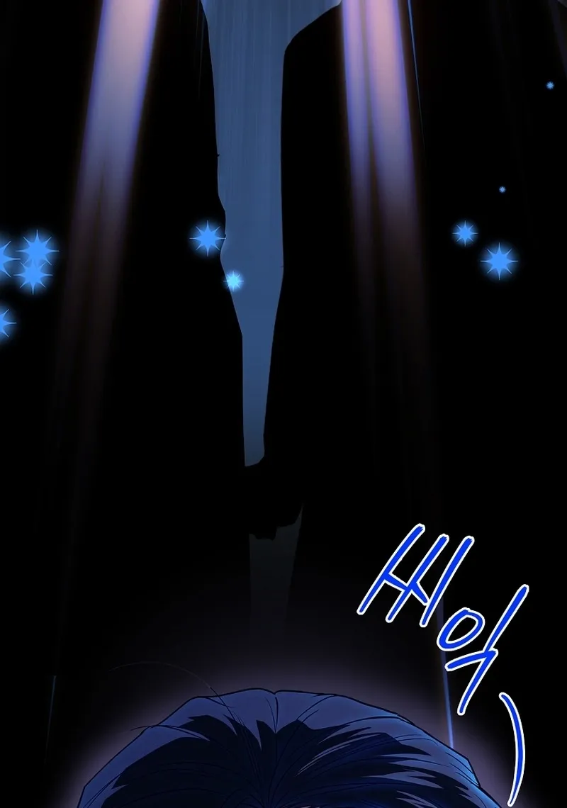 Legendary Hero Is an Academy Honors Student Chapter 74 page 12 - 