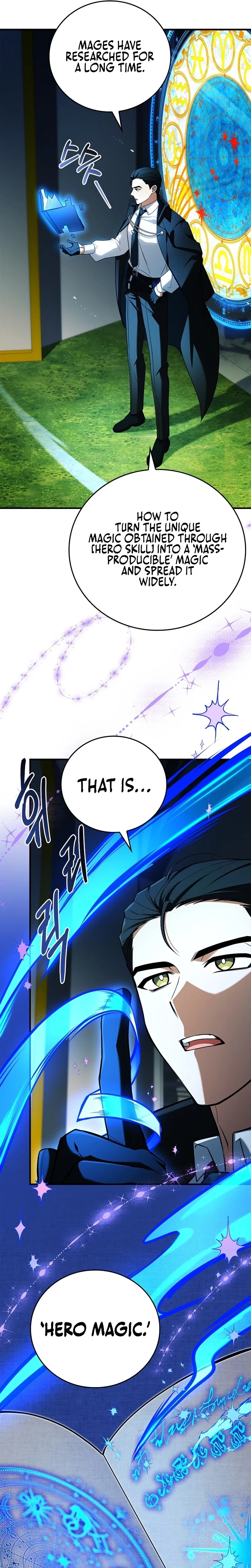 Legendary Hero Is an Academy Honors Student Chapter 74 page 19 - 