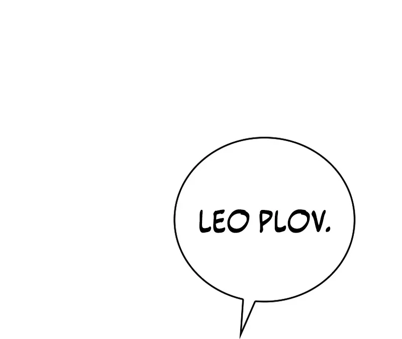 Legendary Hero Is an Academy Honors Student Chapter 74 page 64 - 