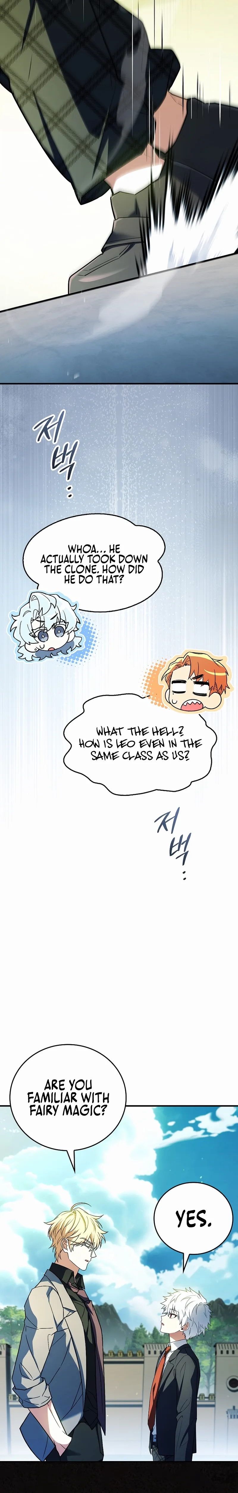 Legendary Hero Is an Academy Honors Student Chapter 75 page 32 - 