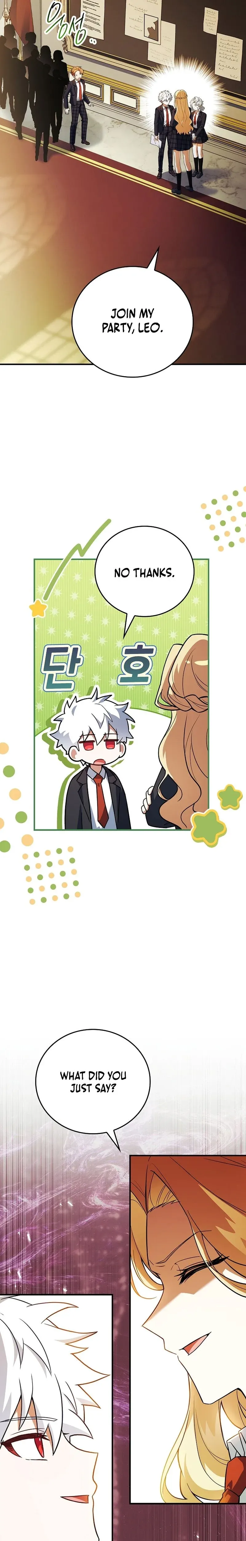 Legendary Hero Is an Academy Honors Student Chapter 76 page 5 - 