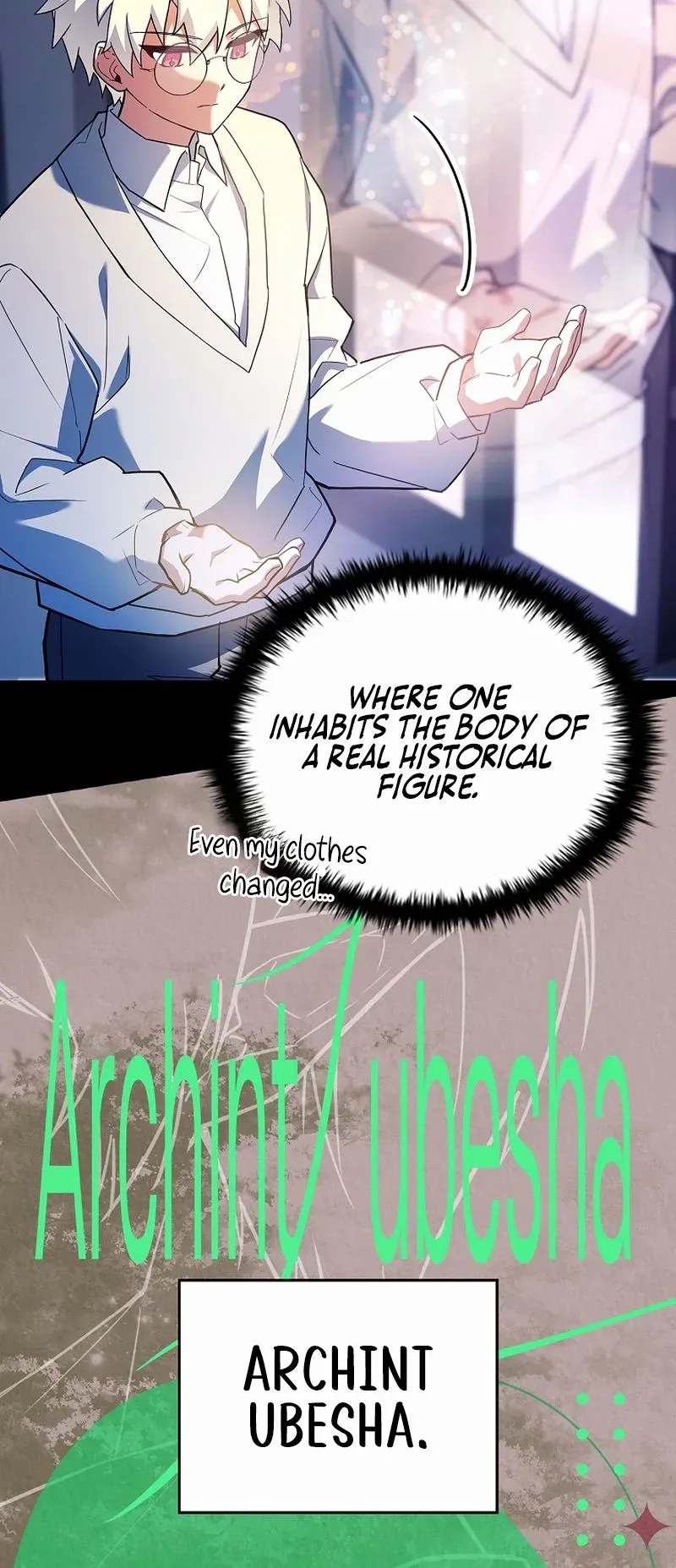 Legendary Hero Is an Academy Honors Student Chapter 78 page 17 - 
