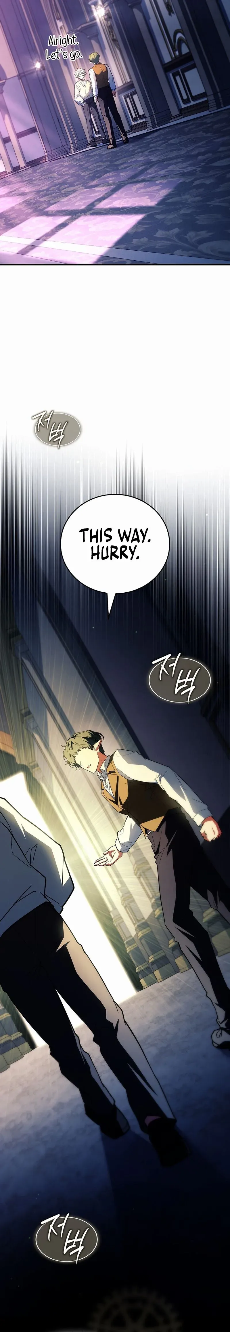 Legendary Hero Is an Academy Honors Student Chapter 78 page 31 - 