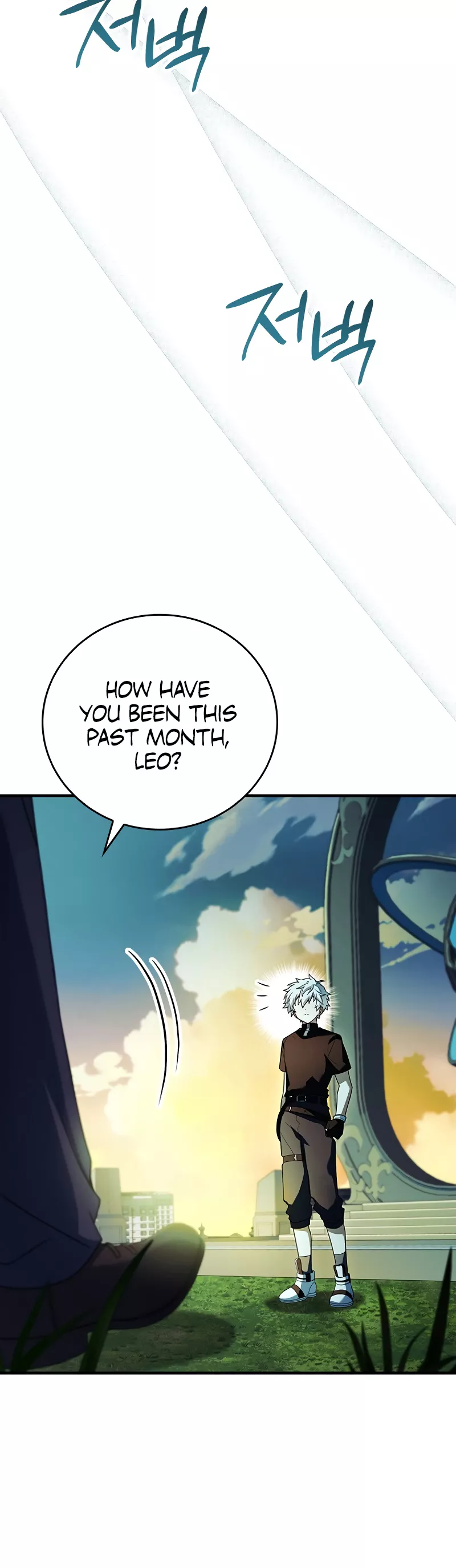 Legendary Hero Is an Academy Honors Student Chapter 8 page 13 - 