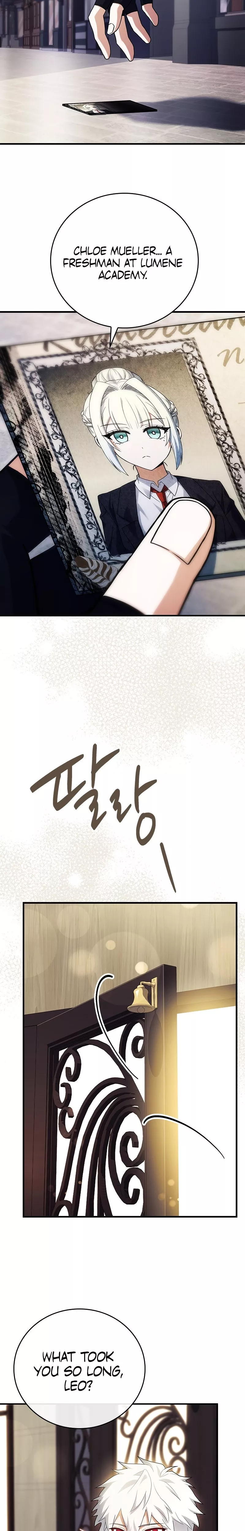 Legendary Hero Is an Academy Honors Student Chapter 8 page 26 - 