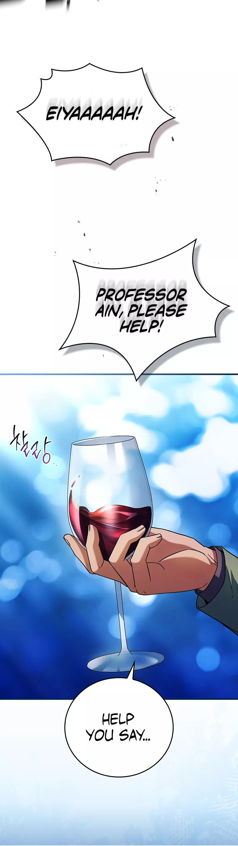 Legendary Hero Is an Academy Honors Student Chapter 8 page 45 - 