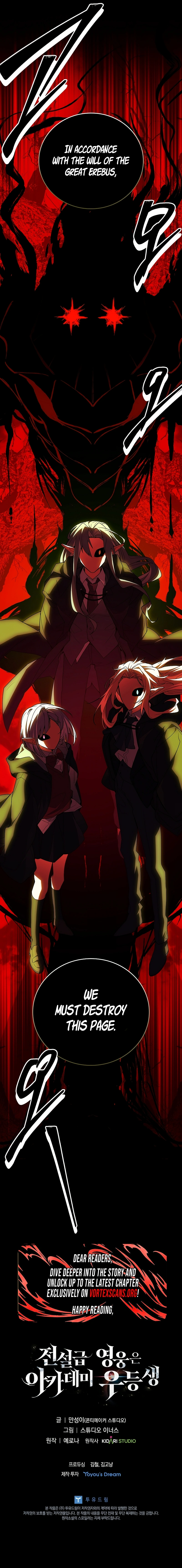 Legendary Hero Is an Academy Honors Student Chapter 80 page 19 - 
