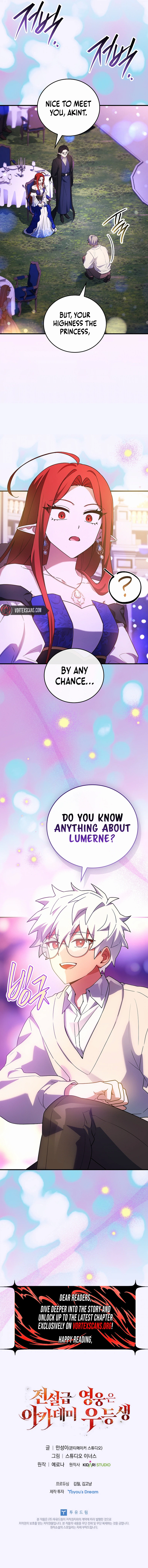 Legendary Hero Is an Academy Honors Student Chapter 82 page 17 - 