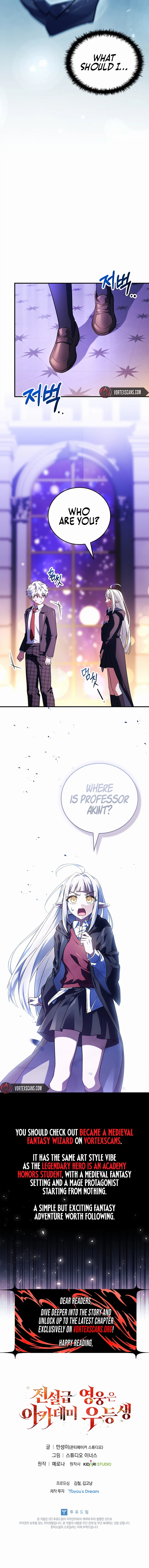 Legendary Hero Is an Academy Honors Student Chapter 83 page 16 - 