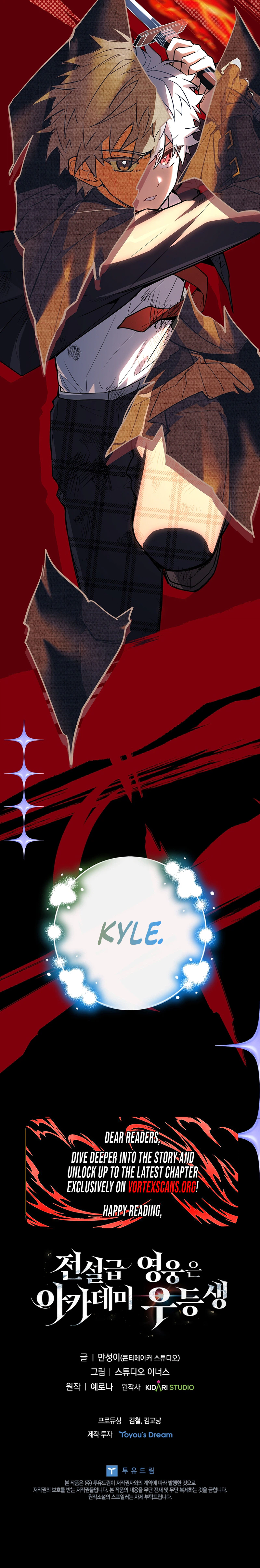 Legendary Hero Is an Academy Honors Student Chapter 86 page 20 - 