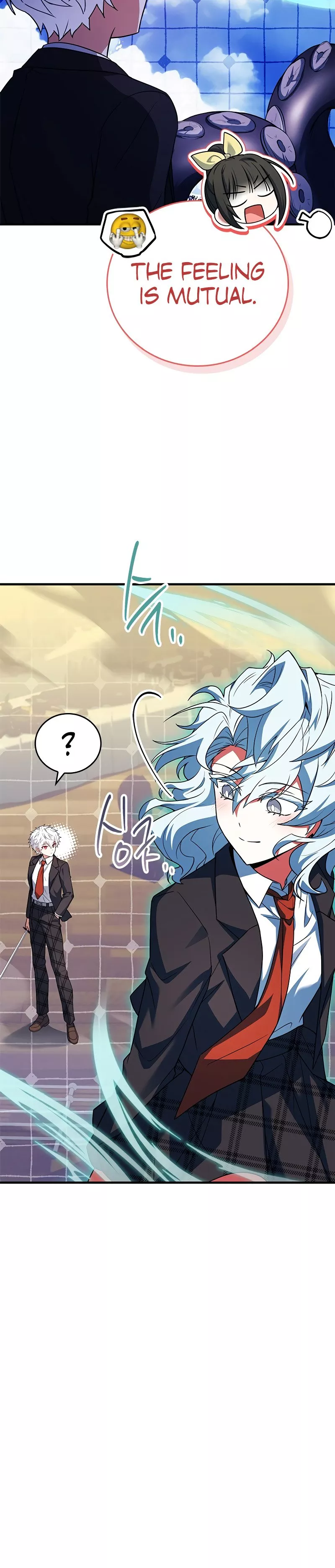 Legendary Hero Is an Academy Honors Student Chapter 9 page 17 - 
