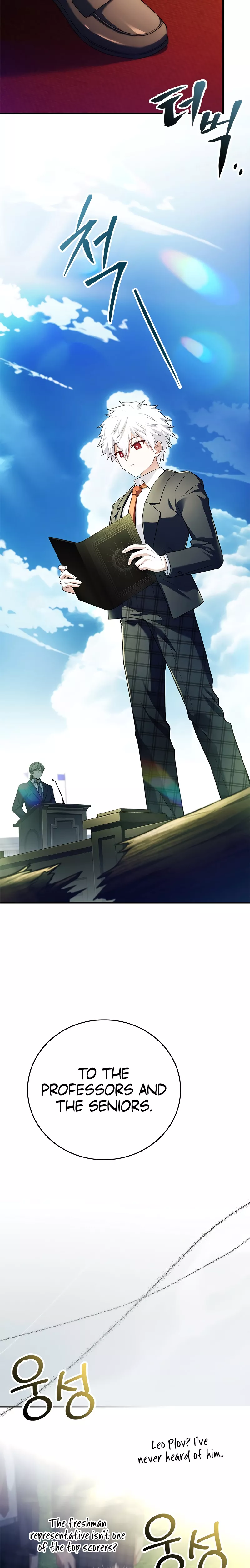 Legendary Hero Is an Academy Honors Student Chapter 9 page 43 - 