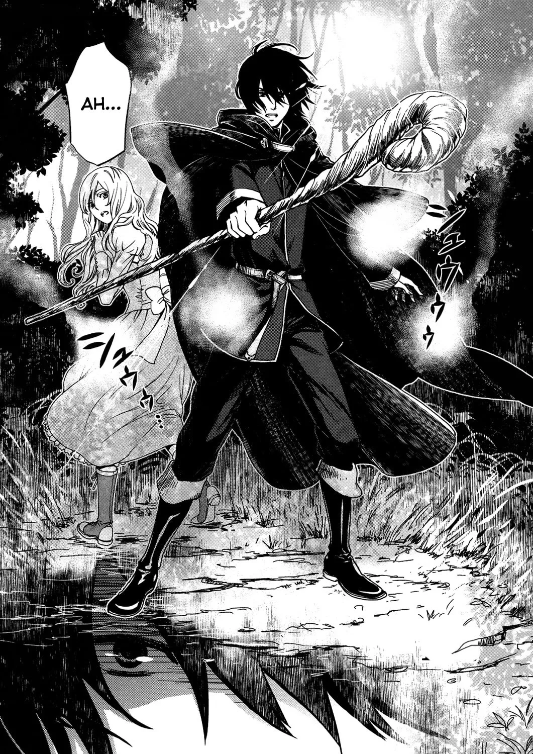 Legendary Wizard Chapter 1 page 12 - 