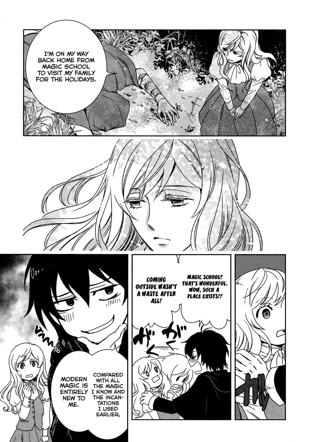 Legendary Wizard Chapter 1 page 20 - 