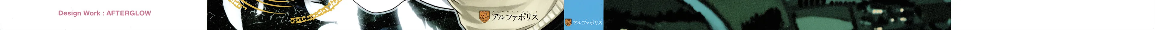 Legendary Wizard Chapter 1 page 3 - 