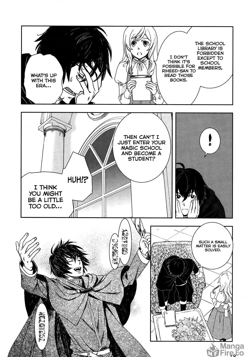 Legendary Wizard Chapter 1 page 38 - 