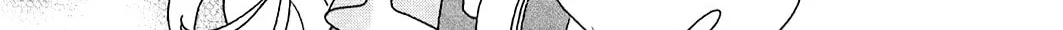 Legendary Wizard Chapter 1 page 45 - 