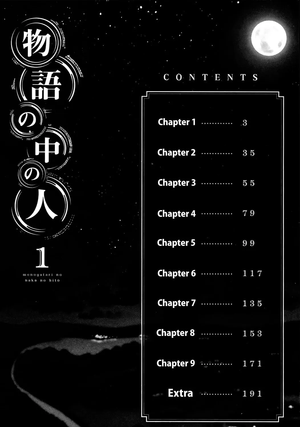 Legendary Wizard Chapter 1 page 6 - 