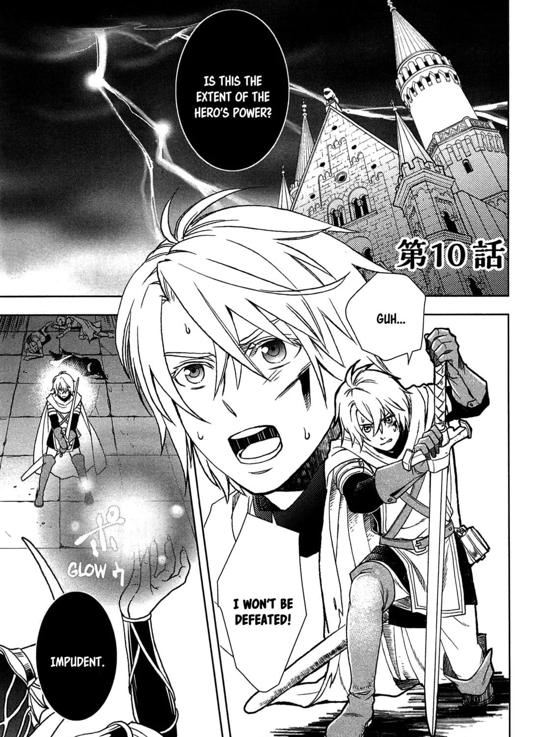 Legendary Wizard Chapter 10 page 19 - 