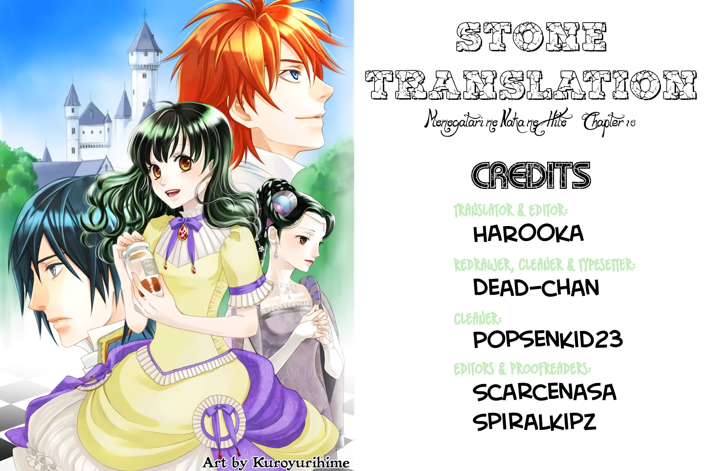 Legendary Wizard Chapter 10 page 43 - 