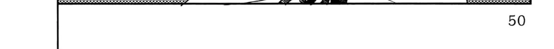 Legendary Wizard Chapter 11 page 68 - 