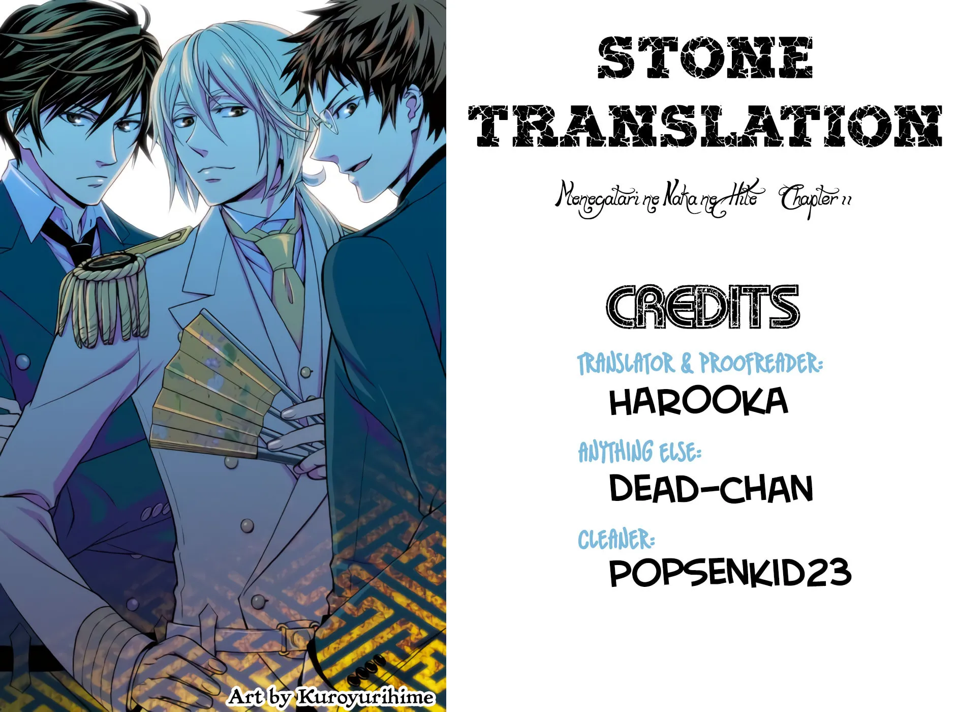 Legendary Wizard Chapter 11 page 69 - 