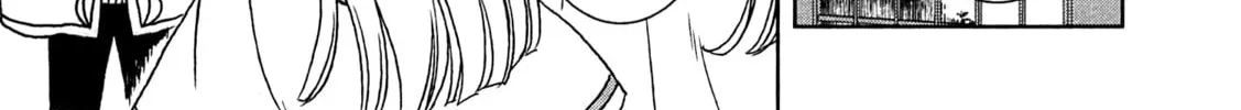 Legendary Wizard Chapter 12 page 62 - 