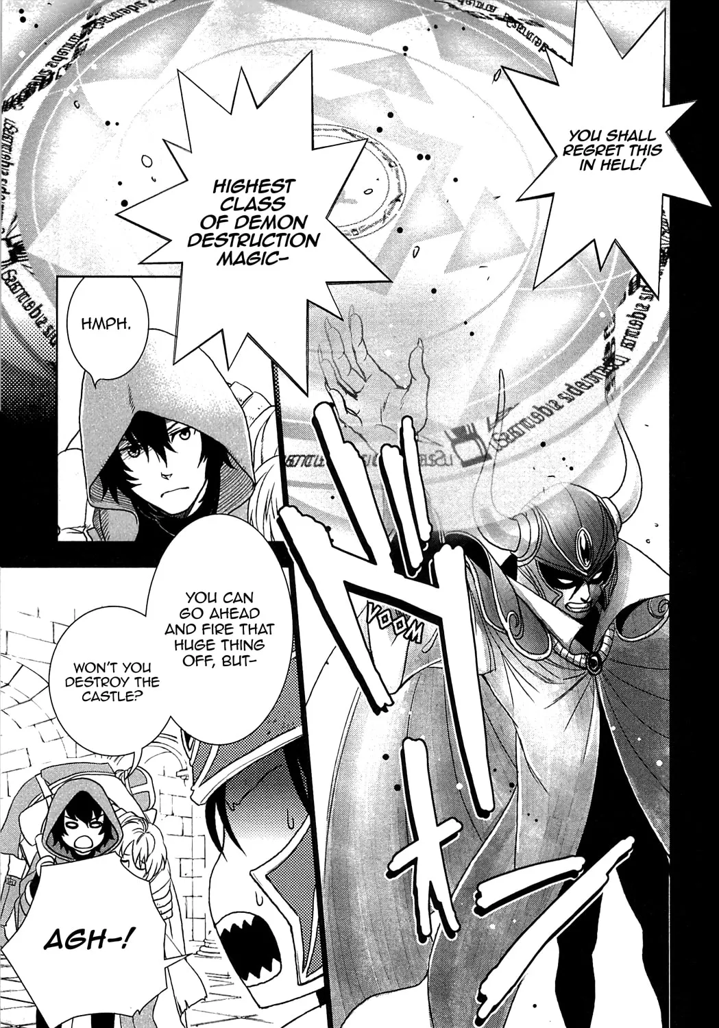 Legendary Wizard Chapter 13 page 27 - 