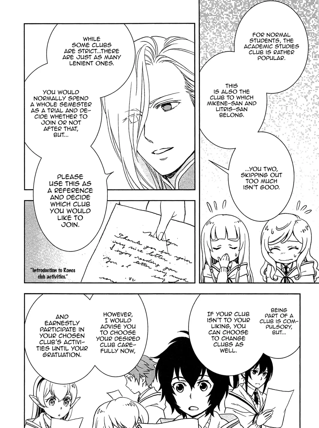 Legendary Wizard Chapter 14 page 13 - 