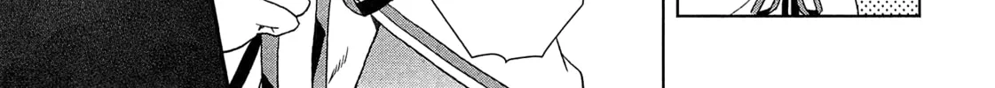 Legendary Wizard Chapter 15 page 44 - 