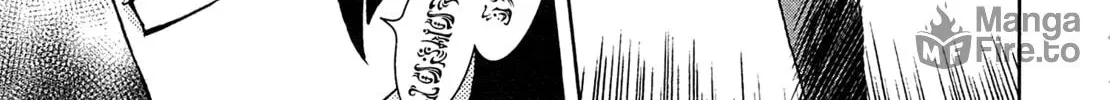 Legendary Wizard Chapter 15 page 78 - 